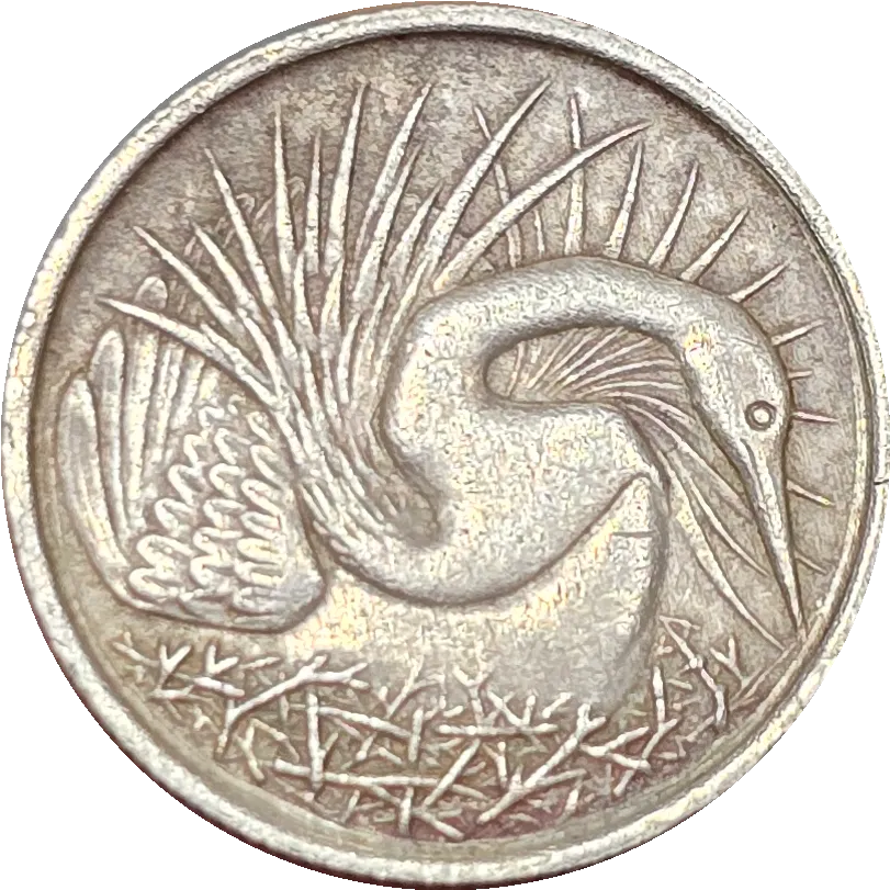 سکه سنگاپور 5 سنت سنگاپور